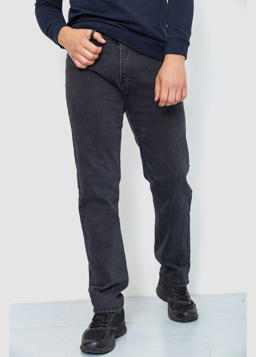Темно-серые демисезонные джинсы женские, цвет темно-серый, Ager