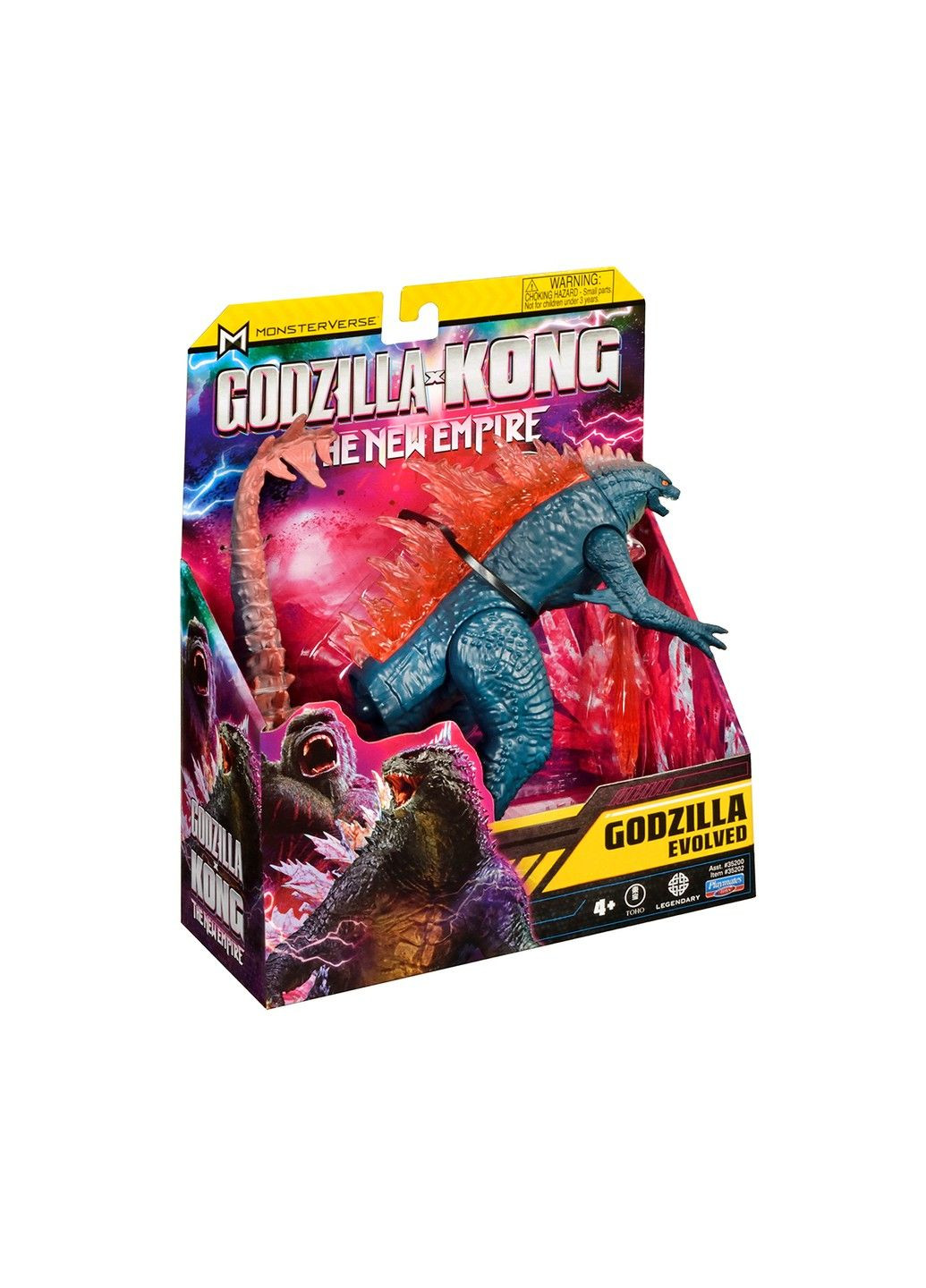 Фігурка GODZILLA X KONG – ҐОДЗІЛЛА ПІСЛЯ ЕВОЛЮЦІЇ З ПРОМЕНЕМ (15 cm) Godzilla vs. Kong (336181368)