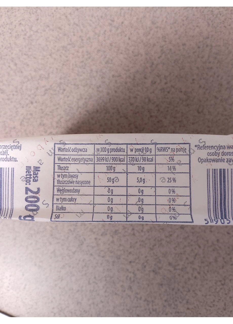 Смалець Wyborowy Smak dla Ciebie 200 грам No Brand (368801382)