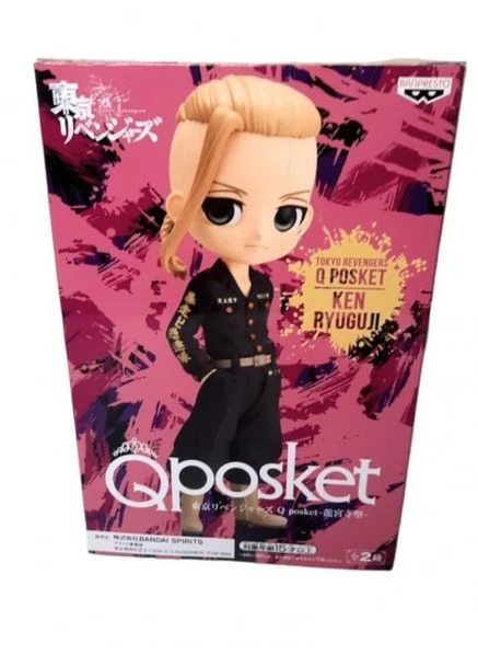 Фігурка Q Posket Токійські Месники Кен Рюгуджі Tokyo Revengers Ken Ryuguji 15 см WST TR KR 6 Banpresto (397307034)