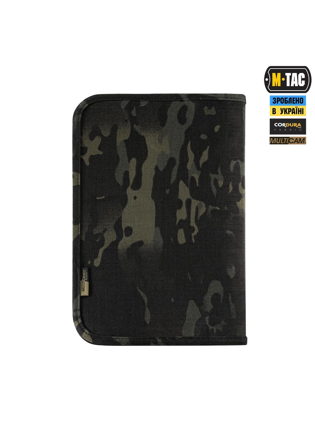 Планшет-органайзер А5 Elite Multicam Black M-TAC (326973928)