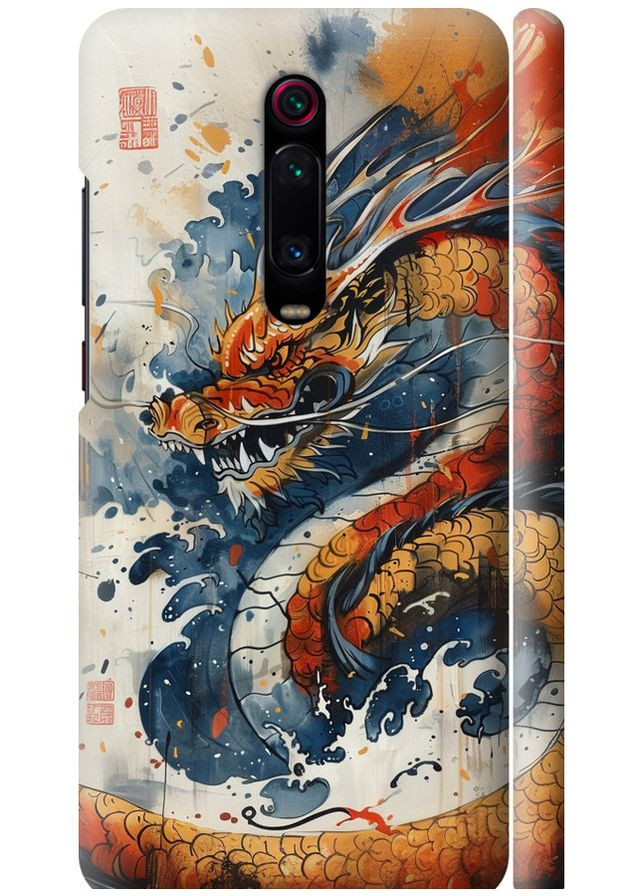 3D пластиковый матовый чехол 'Ярость дракона' для Endorphone Xiaomi Mi 9T Pro (291420364)