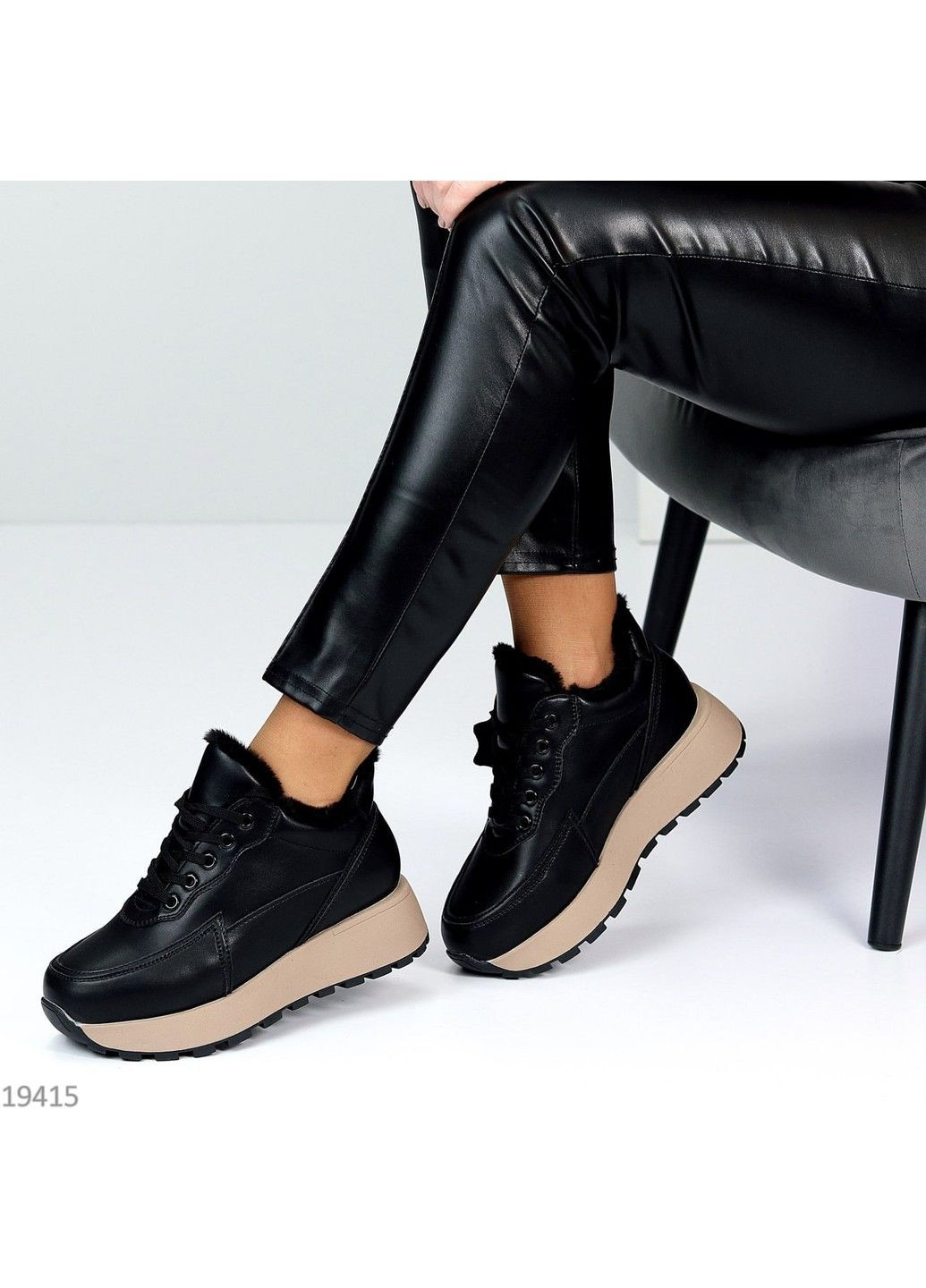 246 Кросовки Зимние Кожаные Черные утепленные Hengji чёрные зима (311226205)