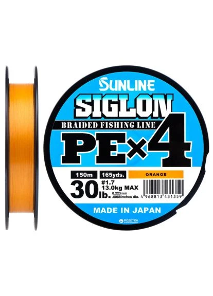 Шнур Siglon PE #4 150м 1.7/0.223мм 30lb/13.0кг Оранж (1658.09.35) Sunline Siglon PE н4 150m 1.7/0.223mm 30lb/13.0kg Помаранч (401483422)