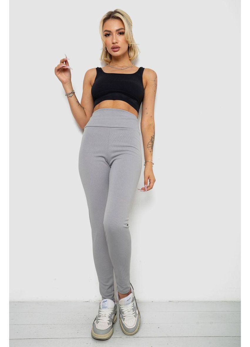 Лосины однотонные в рубчик утепленные на флисе, цвет персиковый, 238R605. Ager (362911505)