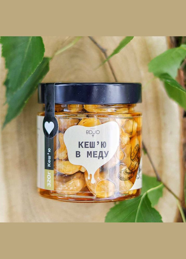 Кешью в меду 0,55л BDJO (305136958)