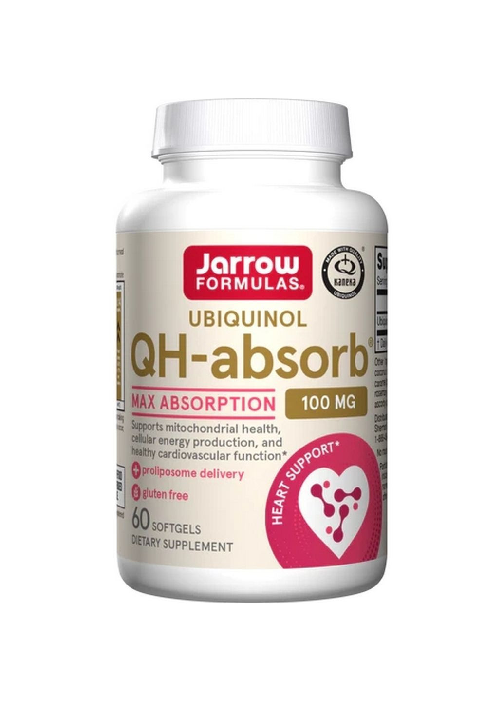 Натуральна добавка Ubiquinol QH-Absorb 100 mg, 60 капсул Jarrow Formulas (293341523)
