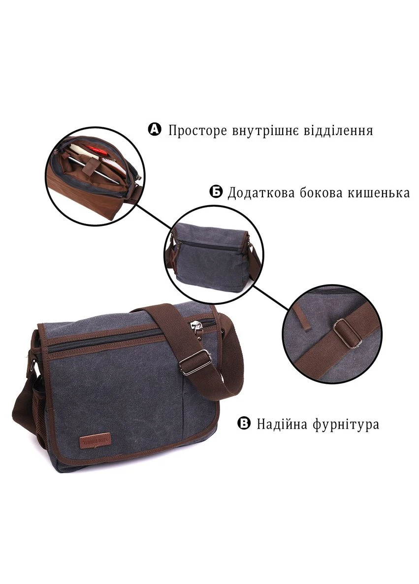 Сумка через плече для ноутбука 13" із щільного текстилю 22200 Vintage (391768093)