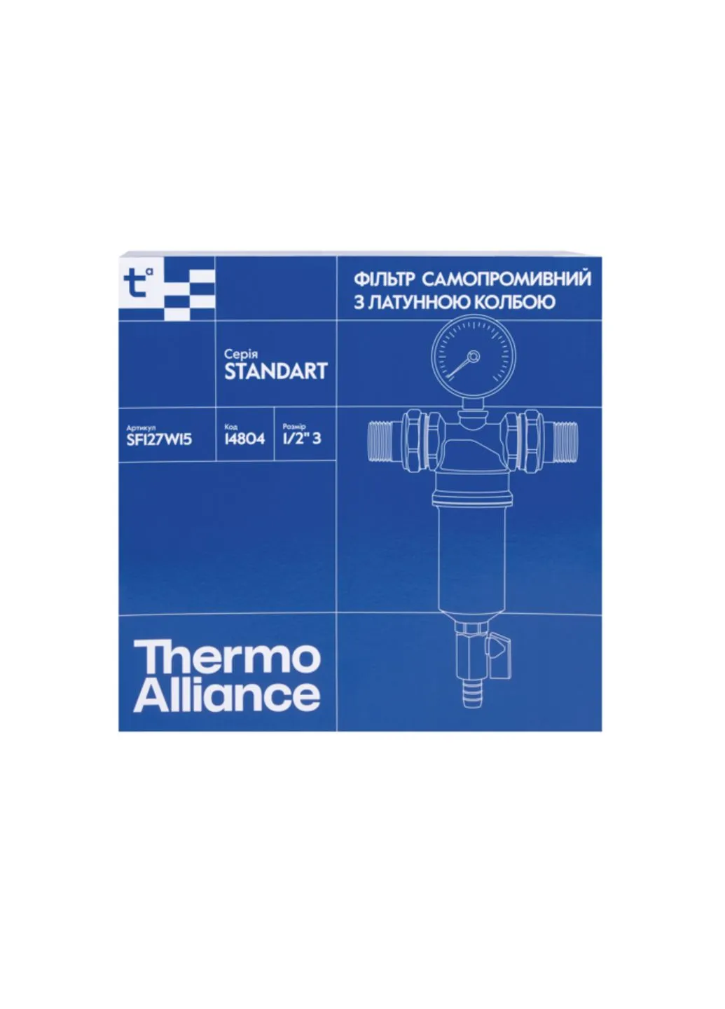 Фільтр Thermo Alliance (400362979)