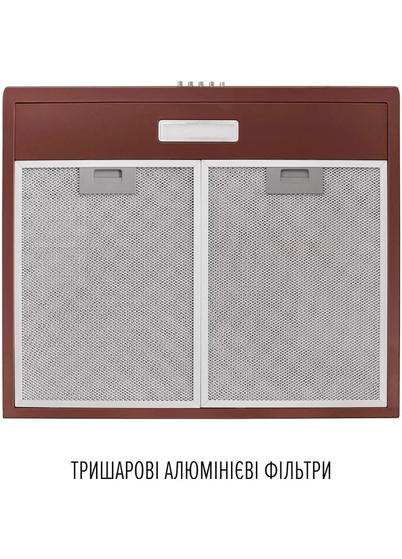 Витяжка кухонна CLIO 6 DM MARRONE PERFELLI (390936145)