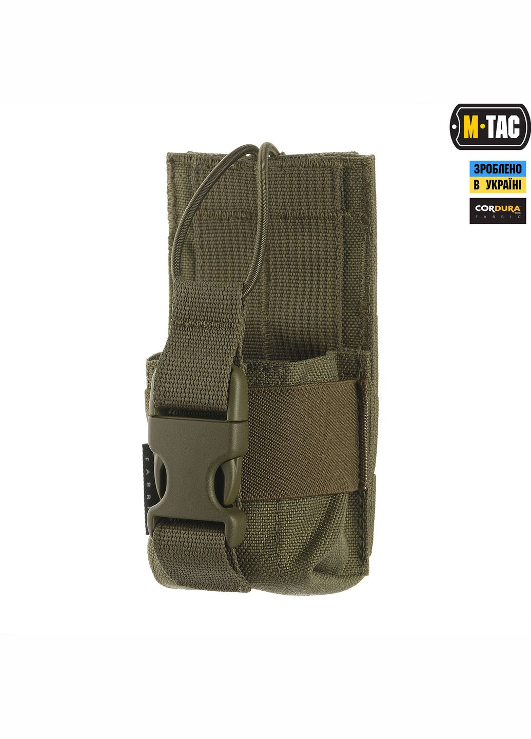 Результат для рации Motorola 4400/4800 Ranger green M-TAC (303261669)