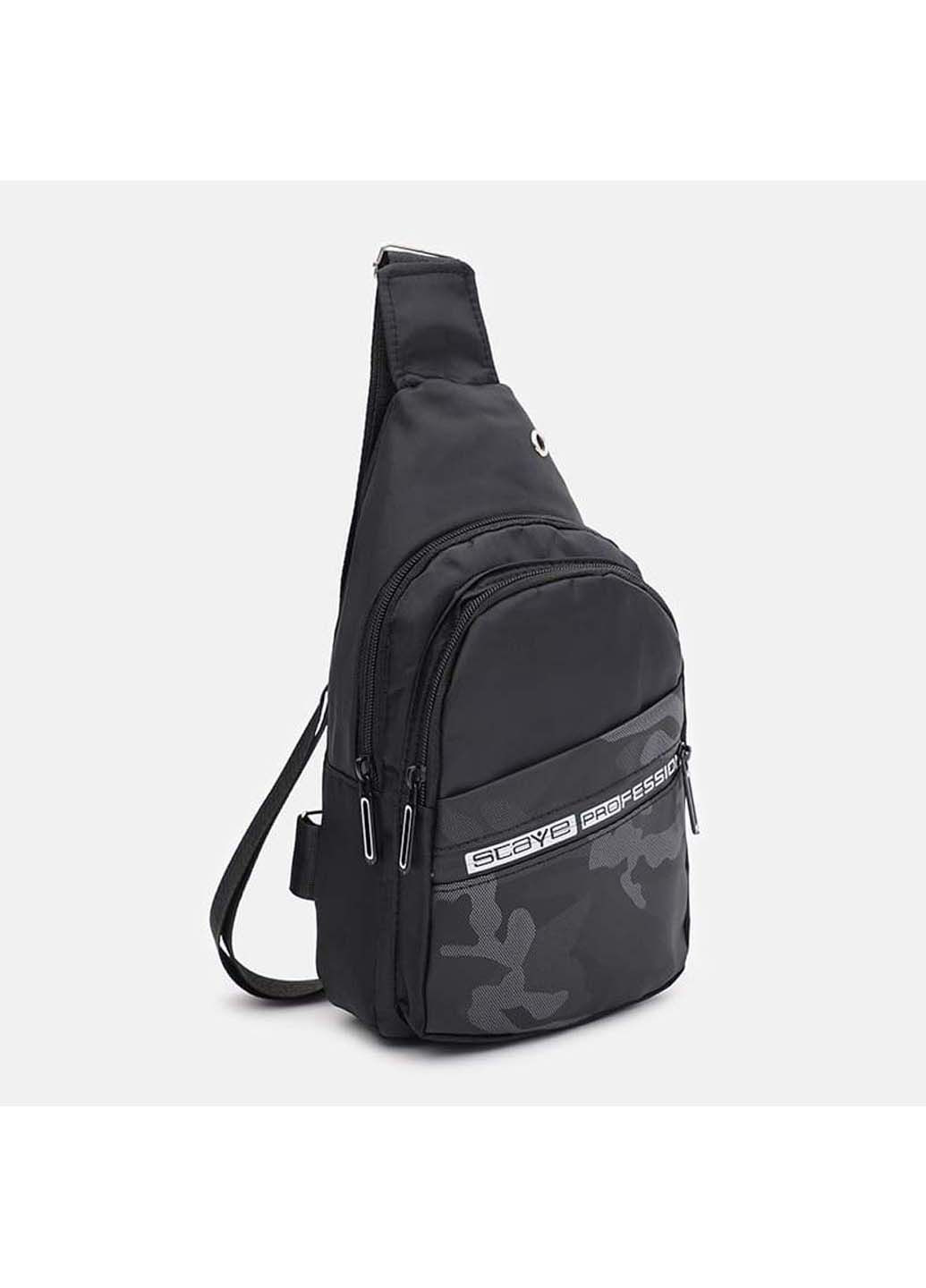 Рюкзак через плече Monsen c17039bl-black (282615478)