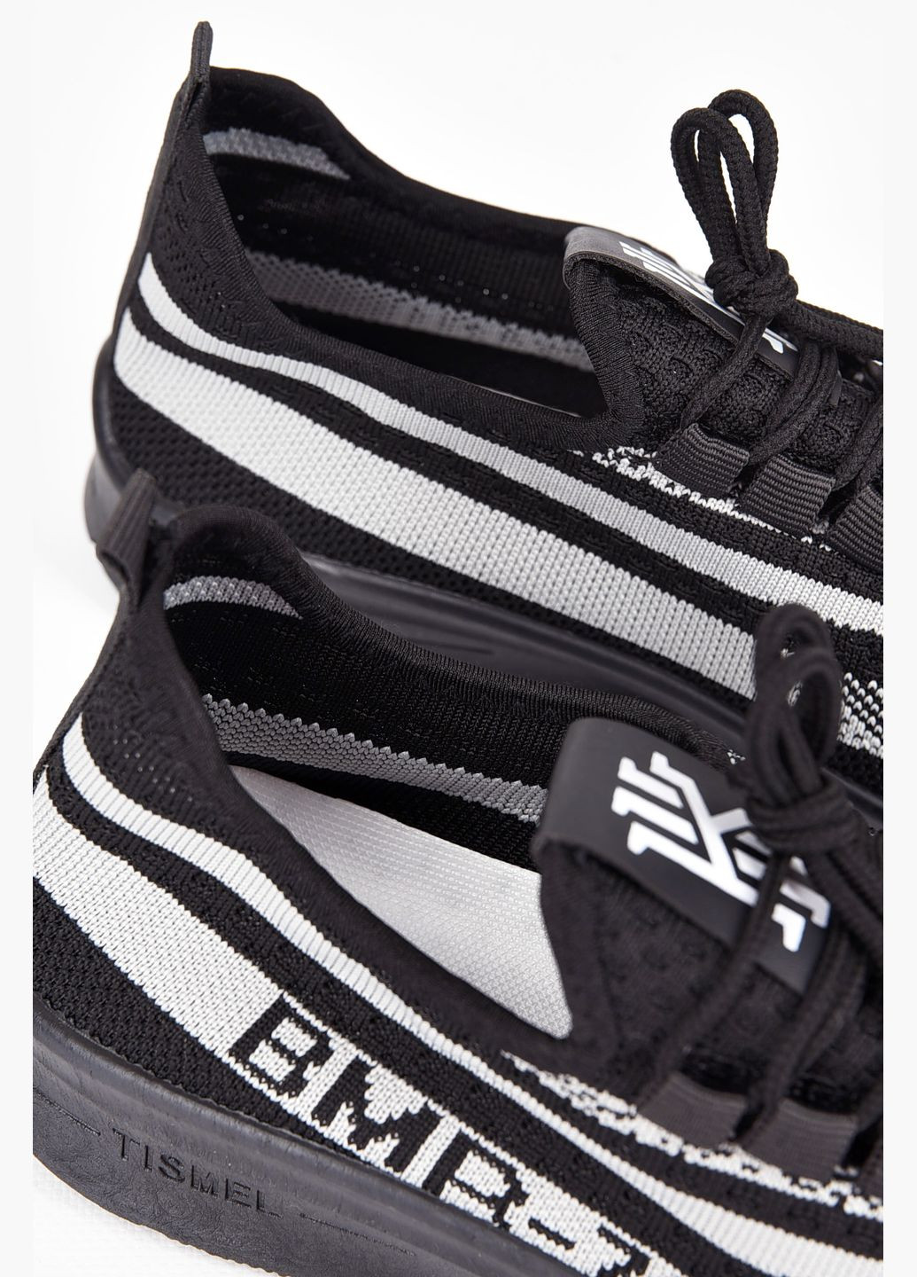 Чорні Осінні кросівки чоловічі текстиль чорного кольору з сірими вставками Let's Shop