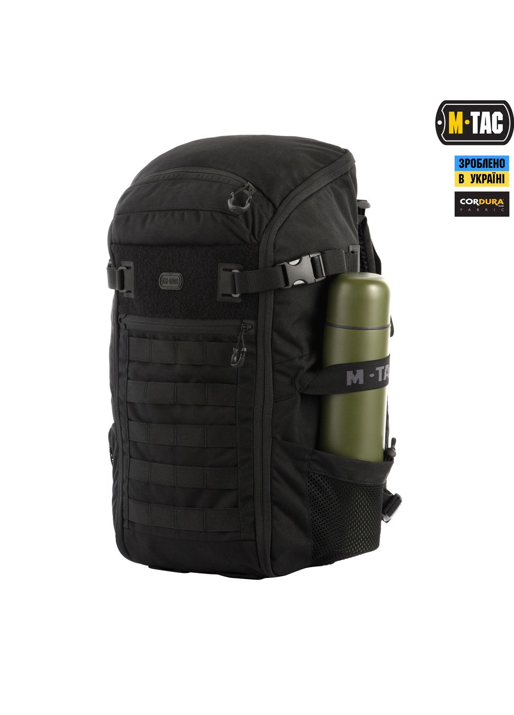 Рюкзак Gen.II Elite Small Black M-TAC (303262697)