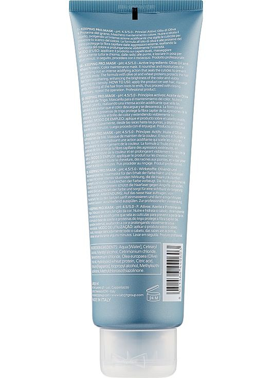 Маска для окрашенных волос Keeping Mask 250ml (823163-75794) Pro. Co (368658660)