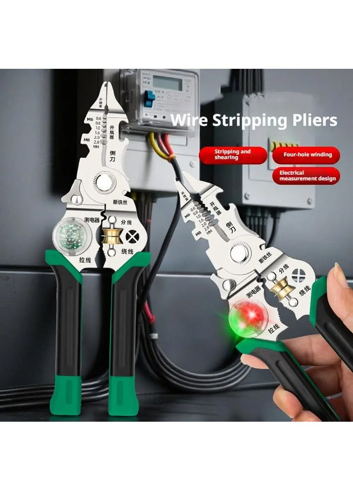 Инструмент для зачистки обрезки провода, плоскогубцы измерения электричества TS-CDQ-255141 No Brand (372011066)