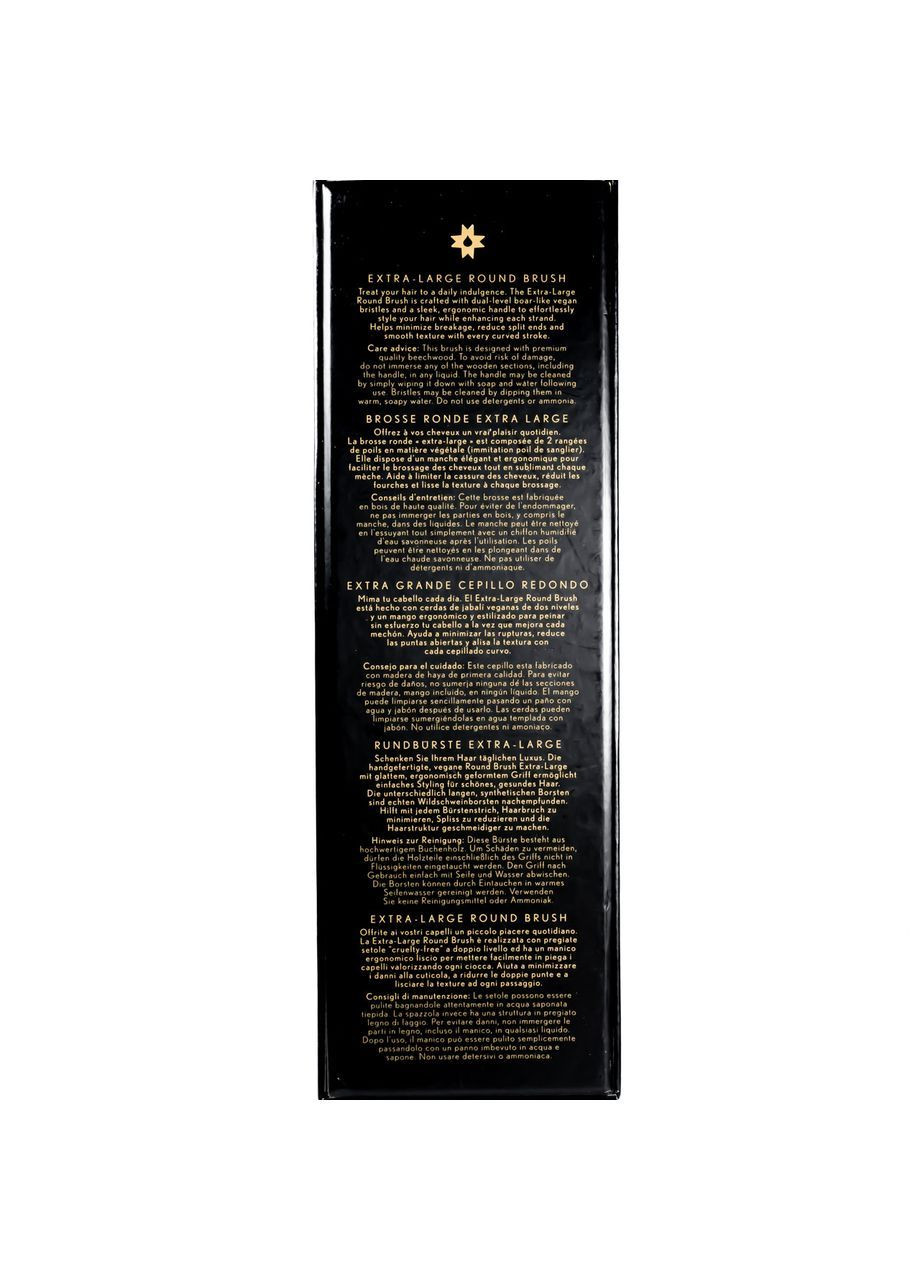 Щітка-брашинг для волосся дерев'яна кругла 43Ф Salon Professional (365867577)