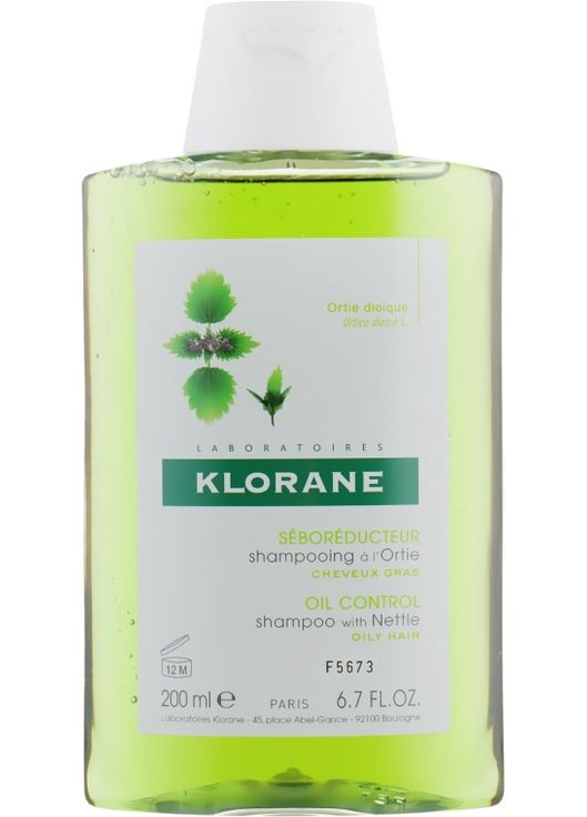 Шампунь c крапивой для жирных волос Seboregulating Treatment Shampoo with Nettle Extract 400ml (53071-62952) Klorane (368623211)