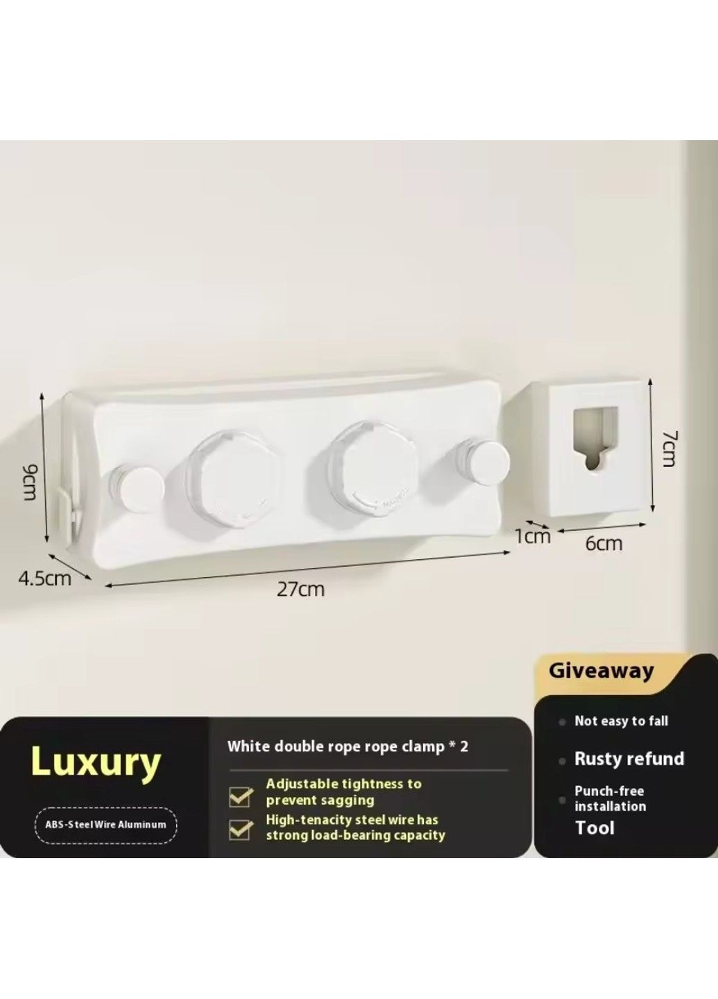 Сушилка для белья настенная веревка/трос двойная с фиксатором 5м AC2505D4 No Brand (358497476)