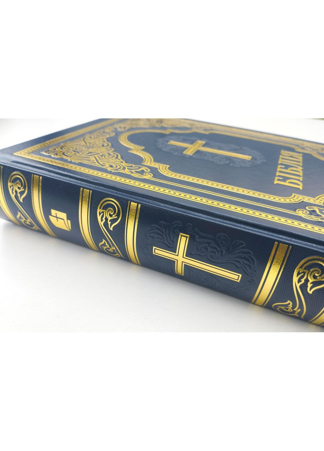 Біблія у сучасному перекладі, 77 книг (17х24 см), синя Українське Біблійне Товариство (316451566)