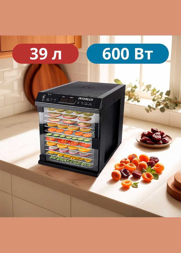 Сушарка ILFD-8808MH INTERLUX (309029071)