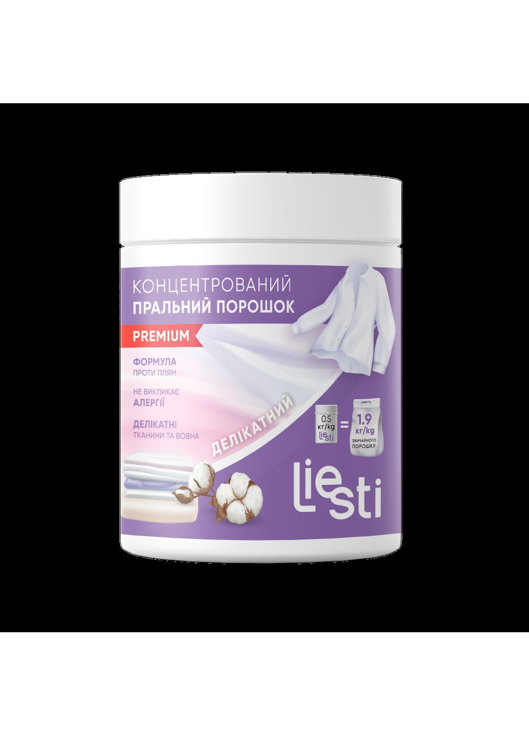 Концентрированный стиральный порошок для деликатных тканей и изделий из шерсти "Нежный" Liesti (299841024)