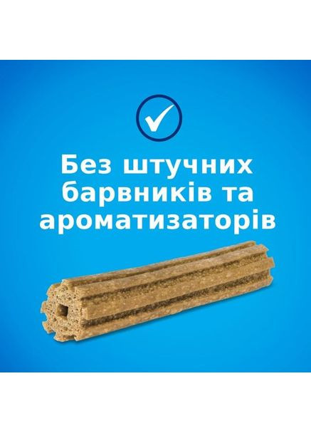 Лакомство Dentalife Medium для поддержания здоровья полости рта взрослых собак средних пород 6x115g Purina (358520580)