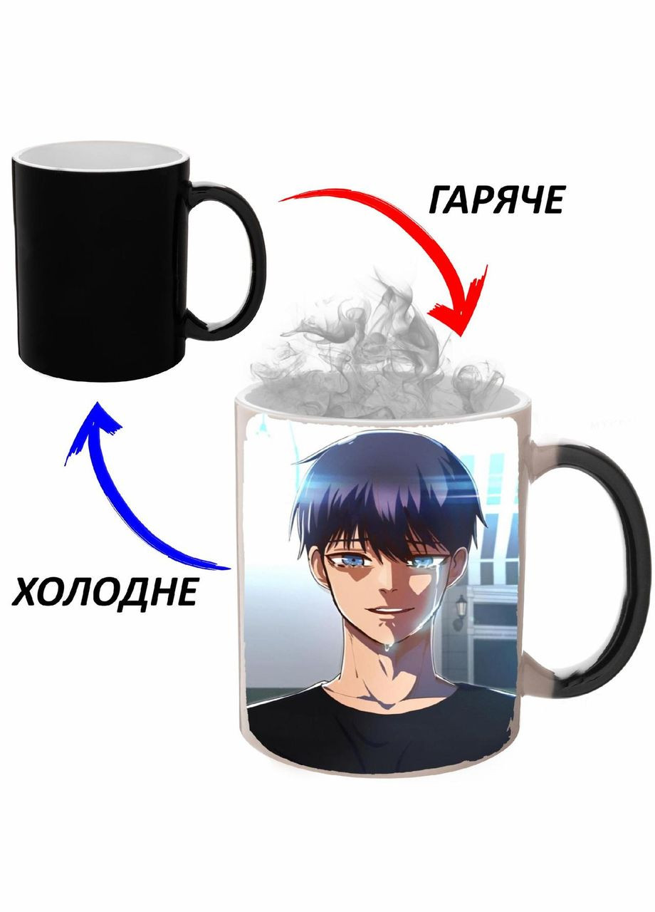 Чашка хамелон Колекція Джюнд Іто Аніме #007 (кухоль, горнятко) Чорна 330 мл No Brand (323470407)