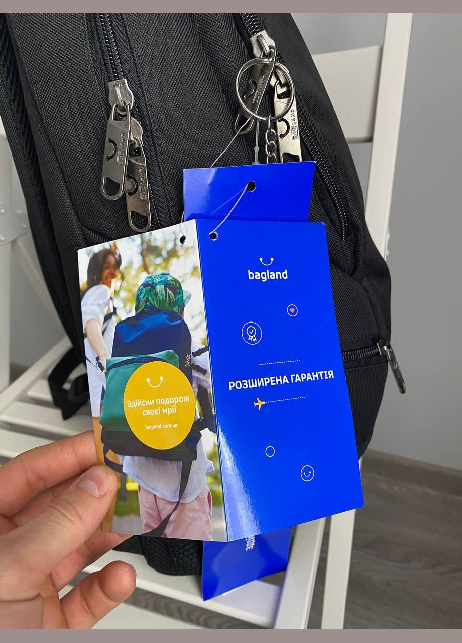 Рюкзак мужской спортивный водонепроницаемый (городской рюкзак) Bagland (342067335)