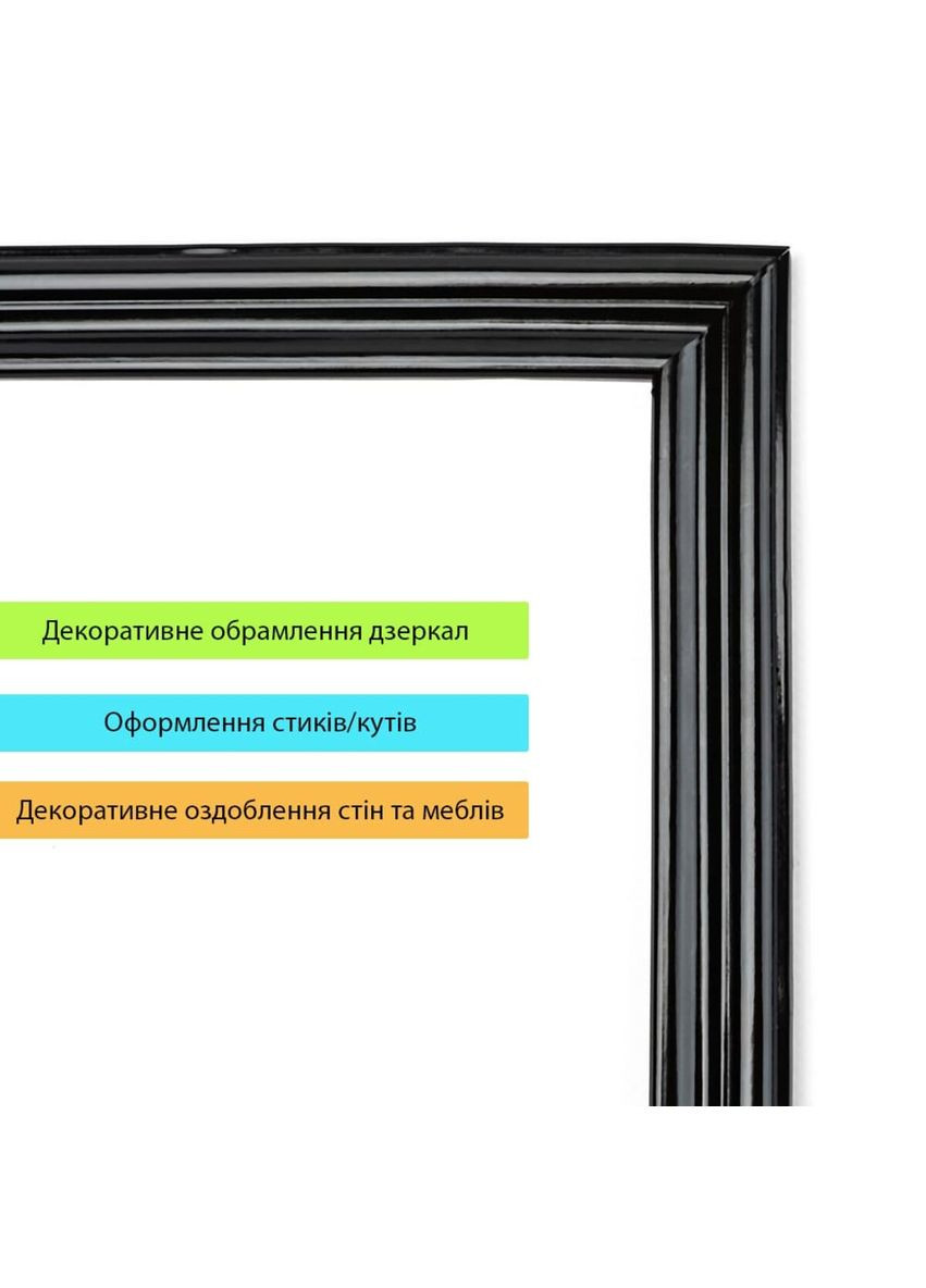 Молдинг 5000х30х9,5 мм Чорний SW-00002676 Sticker Wall (356460643)