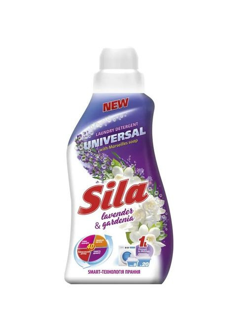 Гель для стирки (4820023369733) Sila Universal 1 л (316223075)