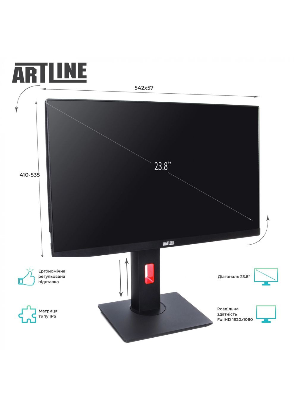 Моноблок Business G46 (G46v23Win) (00-00029185) ARTLINE (372465472)