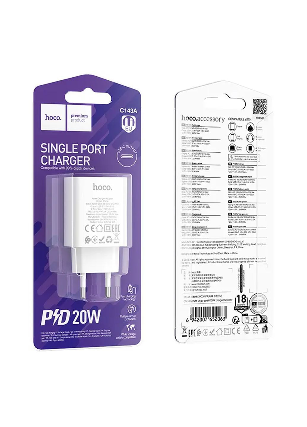 Сетевое Зарядное Устройство C143A 1USB-C PD/QC 20W Белый Hoco (370440233)