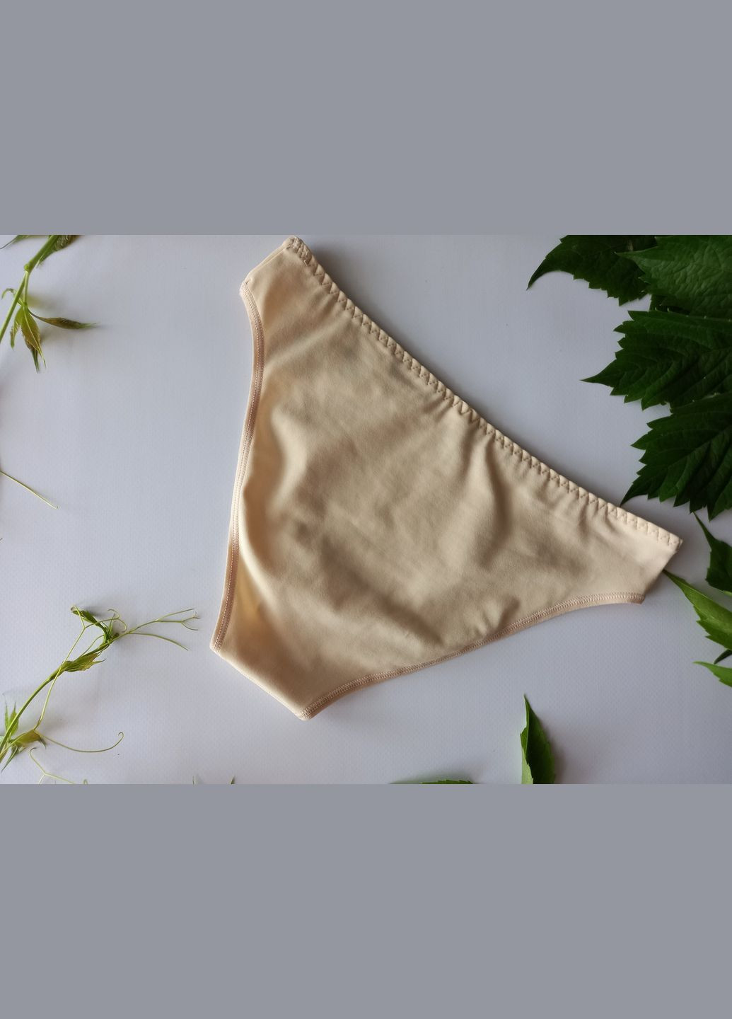 Жіночі трусики тілесні гладенькі 44056 розмір М.46 Aveline (368787953)