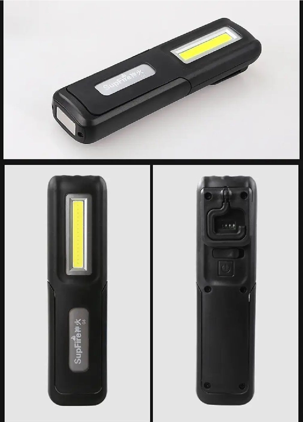 Ліхтар акумуляторний з магнітним тримачем поворотною ручкою підставкою 145х41х27 мм (476268-Prob) Чорний Unbranded (278052289)
