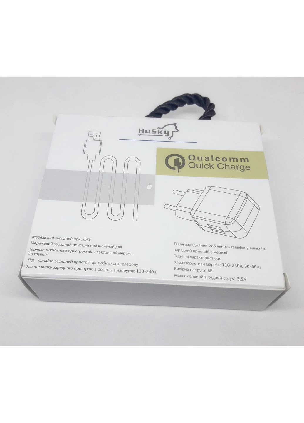 Быстрая зарядка Haskty для телефона. Qualcomm Quick Charge 3.0 с кабелем Type-C No Brand (388289393)