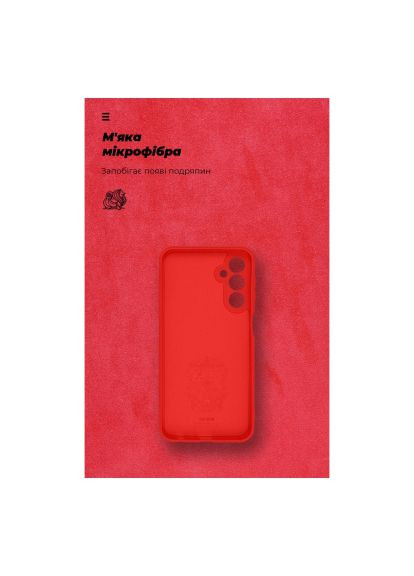 Чохол до мобільного телефона (ARM69638) ArmorStandart ICON Case Samsung M34 5G (M346) Camera cover Red (275098919)