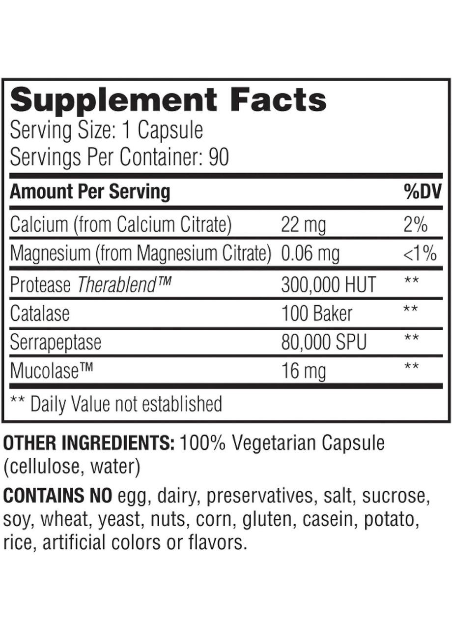 Ферменты для иммунитета, Enzyme Defense Enzymedica 90 капсул No Brand (303358626)