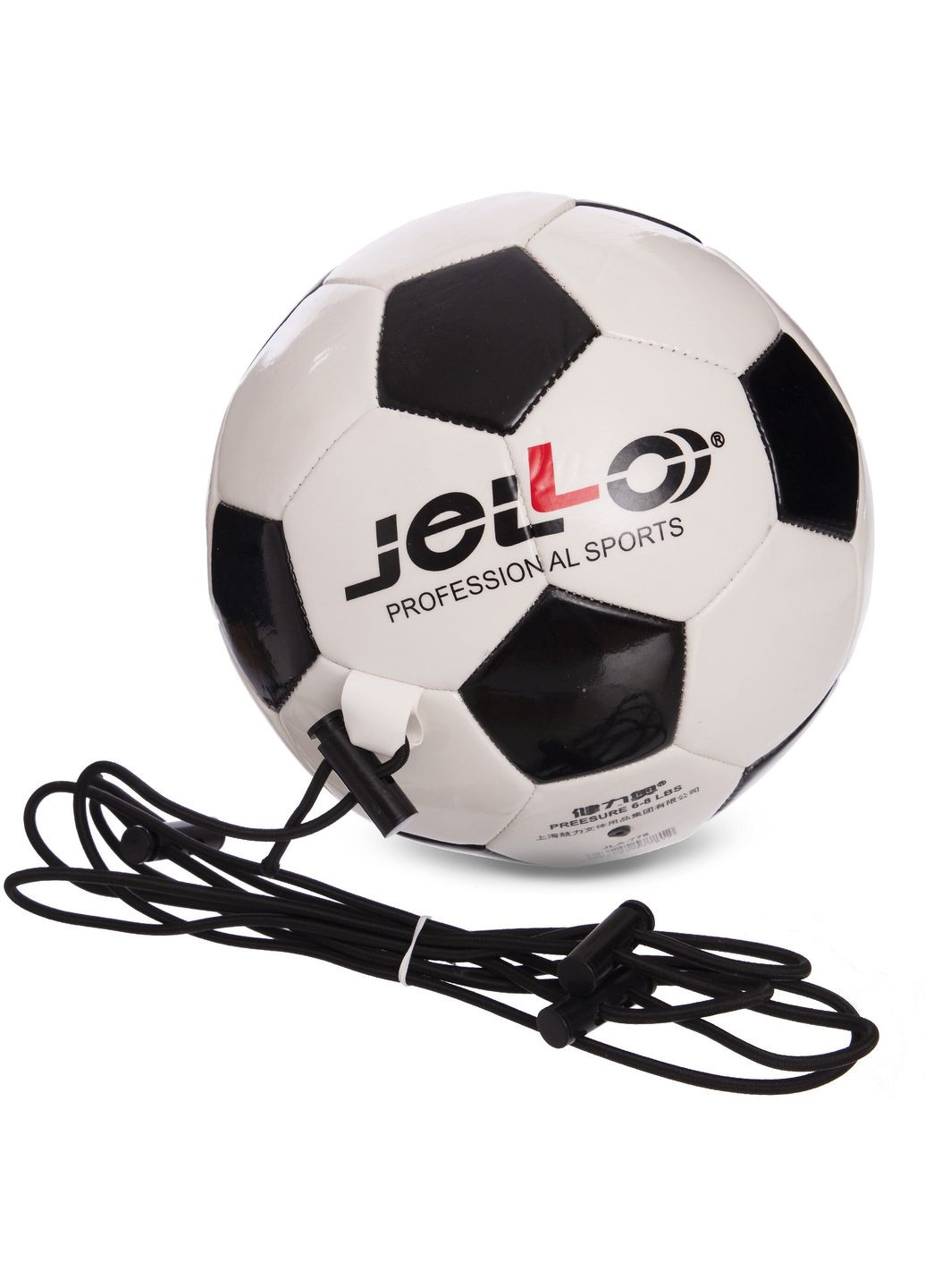 М'яч футбольний тренажер на мотузці для тренування техніки (розмір 4) FB-6420 Jello (369141874)