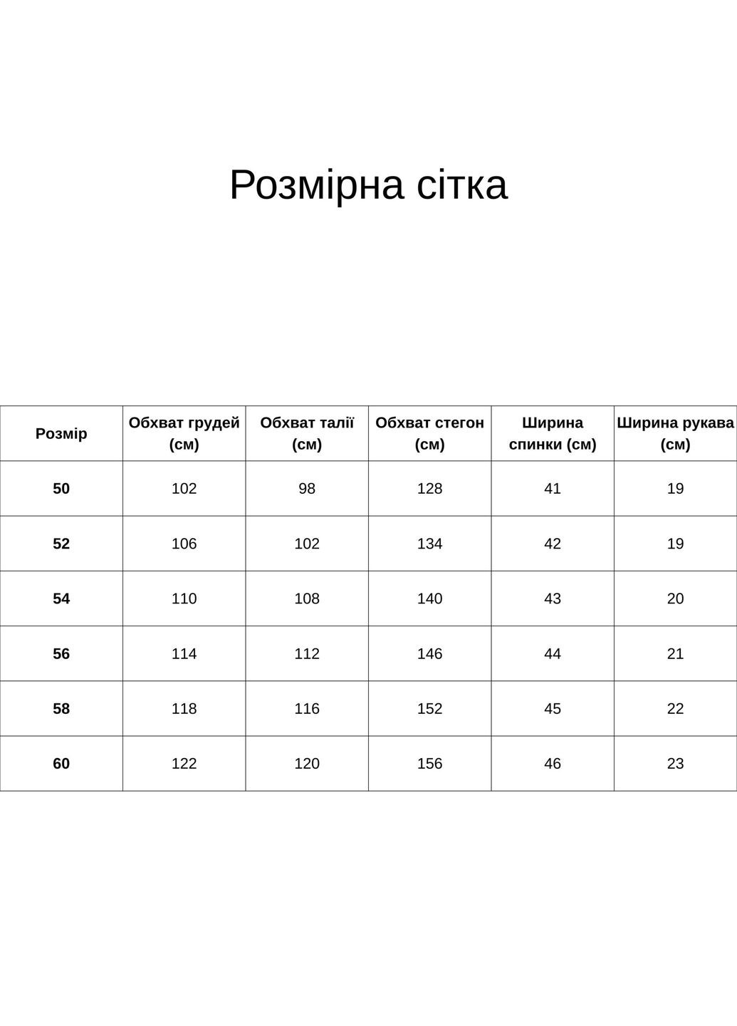 Пудрова сукня трапецевидного силуету з тканини льон бохо по центру застрочені складки all posa (ap102352p) A'll Posa