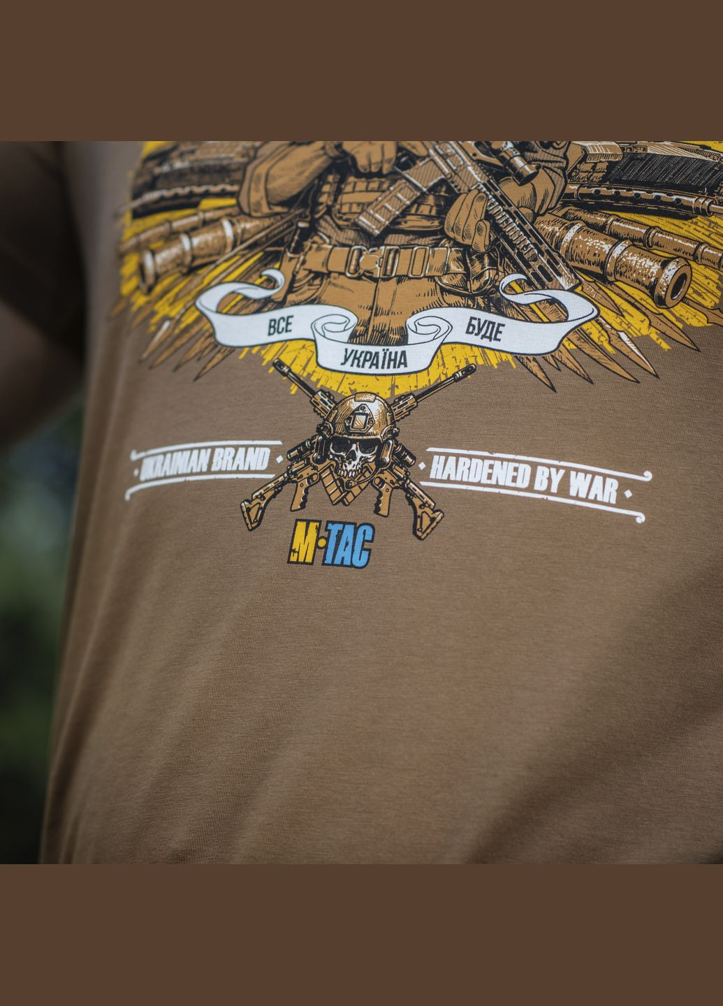 Футболка Reconquista Coyote Brown ( ) M-TAC (303410215)