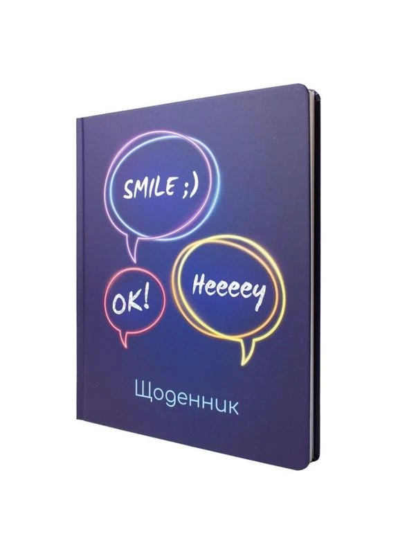Ежедневник школьный " " /MX29907/ 165х210 мм, тв.пал. 48 арк. (1/36) Maxi (393395726)