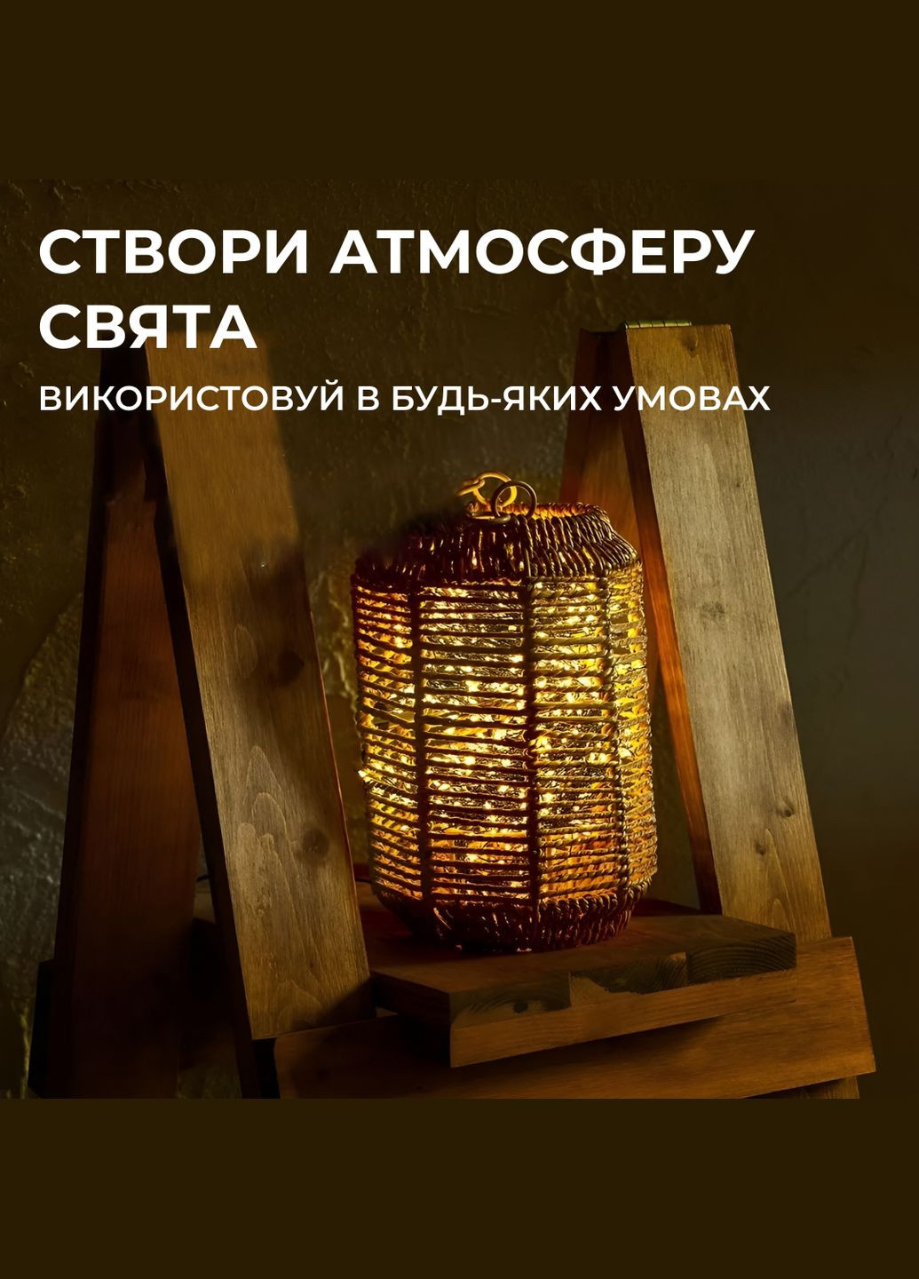 Гирлянда Конский хвост 200 LED 10 нитей длина 2 метра, желтый GarlandoPro (324071805)