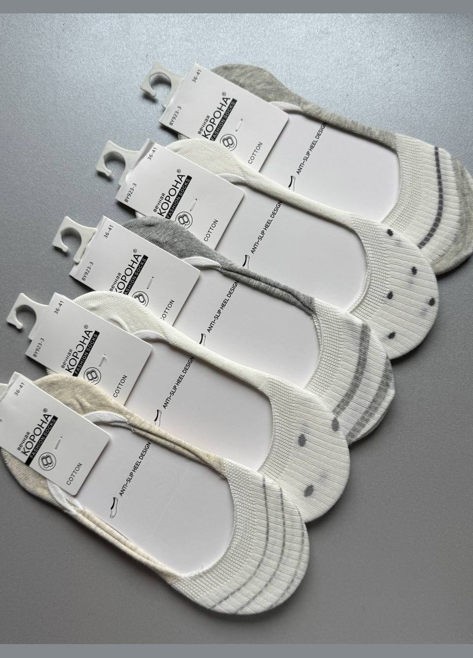 5 пар ультракороткі котонові жіночі якісні сліди Корона (341540310)