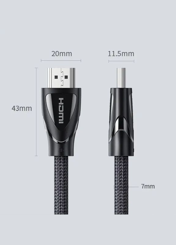 Высокоскоростной HDMI кабель HD140 8K 2.1 в оплетке 2м (80403) Ugreen (308862785)