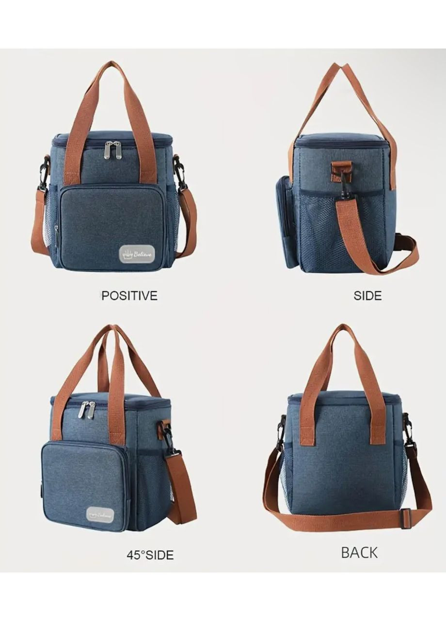 Місткий великий термо ланч біг - сумка для обідів з кишенею, сумка холодильник Чорний No Brand (329142090)