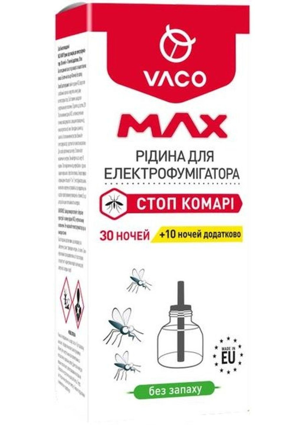 Рідина Max від комарів для електрофумігатора 30 мл VACO (294092609)
