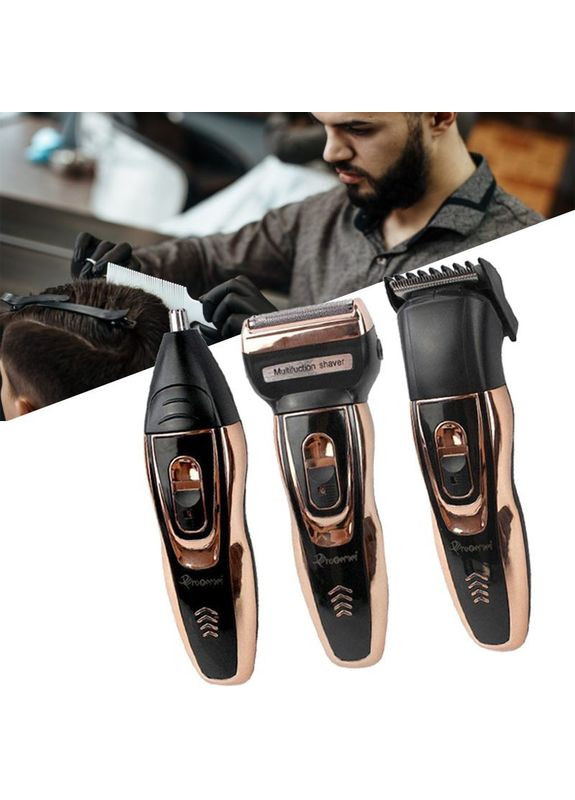 Машинка для стрижения волос + Бритва Триммер 3в1 Pro GM595 Черный Gemei (306716696)