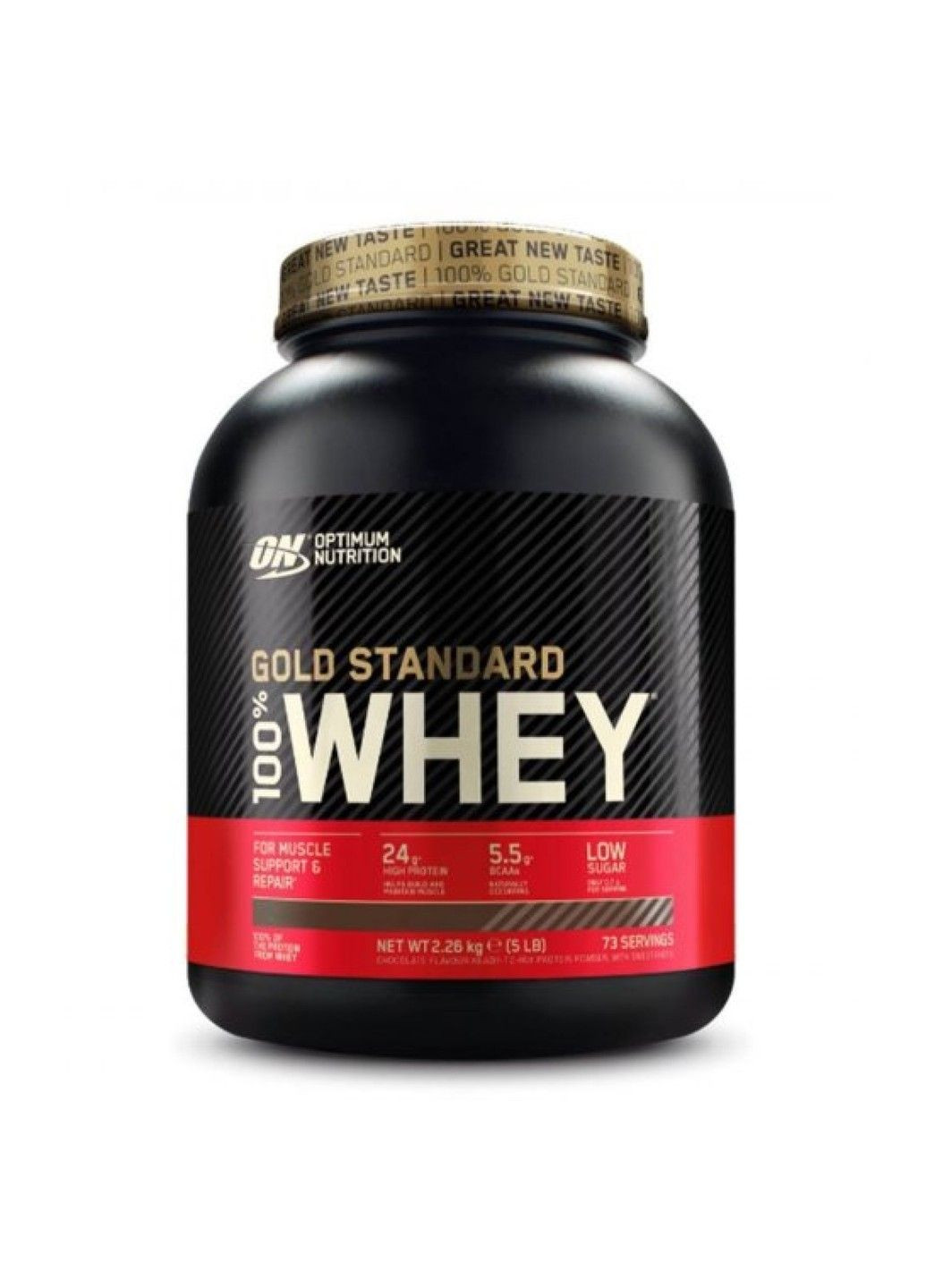 Gold Standard 100% Whey, сыворотка со вкусом печенья и сливок, 2,27 кг Optimum Nutrition (351370800)