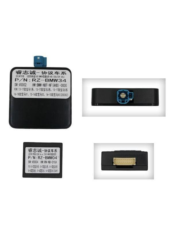 Інсталяційний комплект серії під BMW X1 E84 2016-2020 (W1) 12.3 дюйми QIV (346507570)